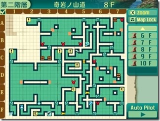 世界樹５９-１